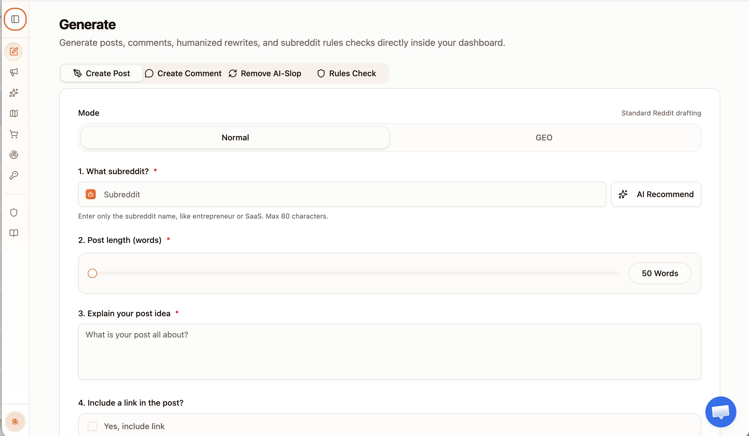 Prompt customization panel preview